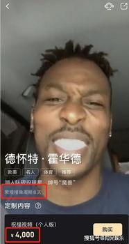 国产名人福利短视频,揭秘明星幕后福利生活