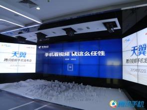 国产手机视频售楼