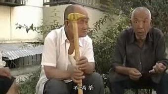 国产老头 免费视频,揭秘老年生活新风尚