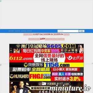 高清国产 在线 视频