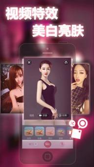 国产微拍视频网站,捕捉生活瞬间，展现时代风采