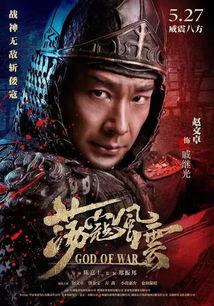 国产动作大戏视频,国产动作大戏震撼来袭