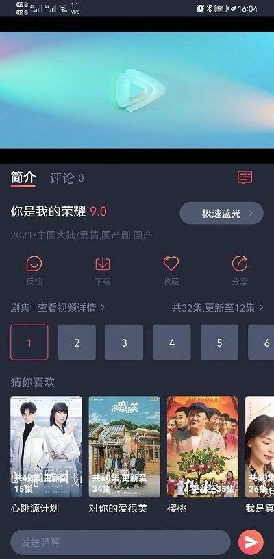 国产精品视频xvideos,探索国内影视新风尚