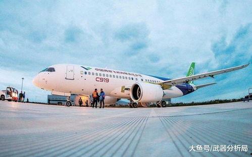 国产大飞机研制之路视频,自主创新，翱翔蓝天