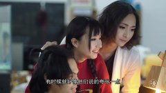 国产cosplay视频在线